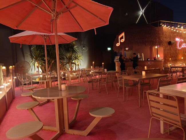 music barとあるように音楽が流れています。