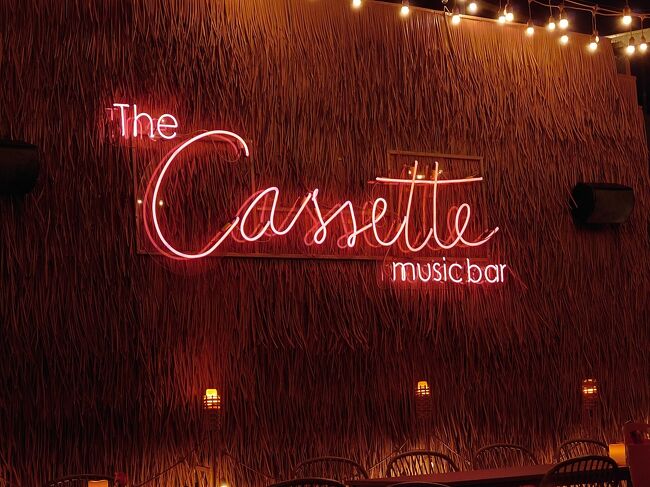 Cassette<br />music bar