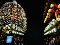 とにかくせっかく買ったチケット使わないと！
秩父神社近くの「秩父まつり会館」へ急ぐ