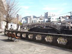 一覧橋

次は平和公園へ向かうことに。4人の内３人が行ったことがないと、是非に行かないと。