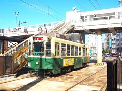 市電　長崎駅前

ＩＣカードのご利用で「新地中華街」「市役所」「長崎駅前」「西浜町」で乗換えた場合、２回目の運賃が無料です。最初は一日乗車券と思っていましたが、そんなに乗らないのでSuicaで。まずは、昨日行けなかった「眼鏡橋」へ。