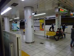 ＪＲとの接続駅、戸塚駅。
車内の客がかなり入れ替わった。