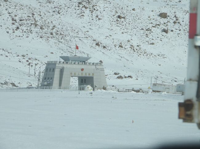 クンジュラブ峠