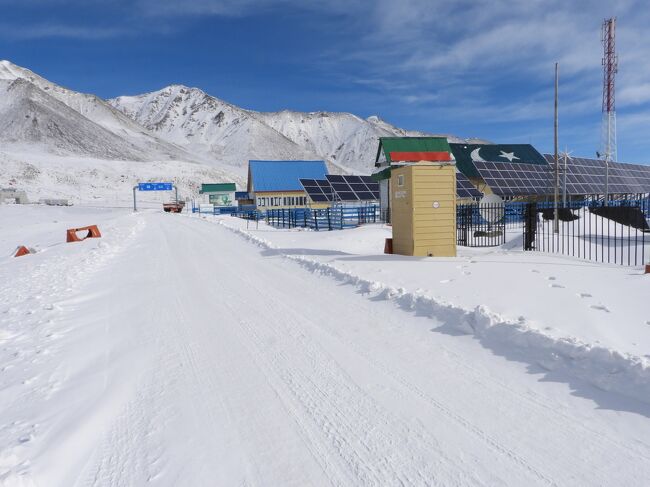 クンジュラブ峠