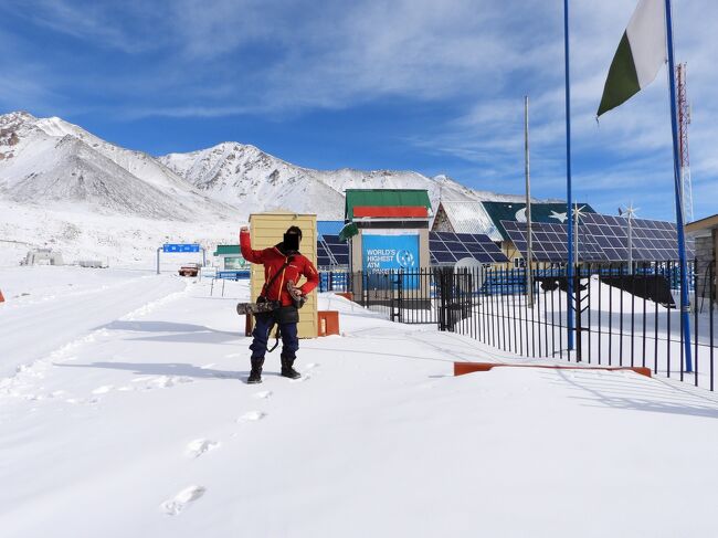 クンジュラブ峠