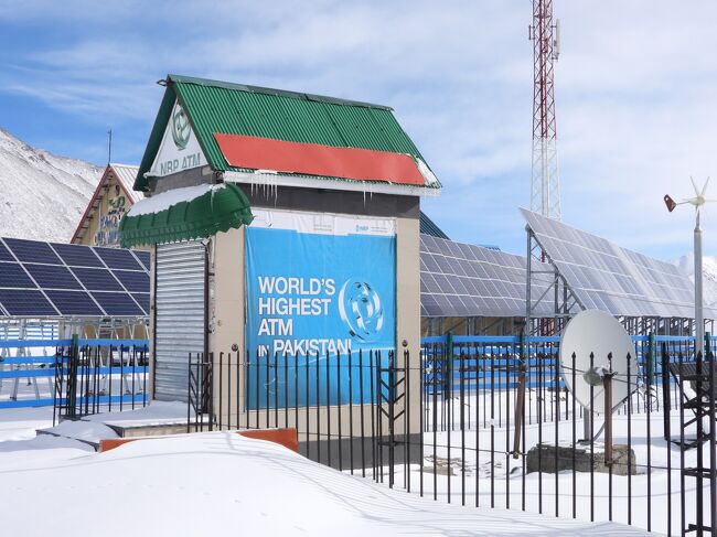 こんなところにＡＴＭ