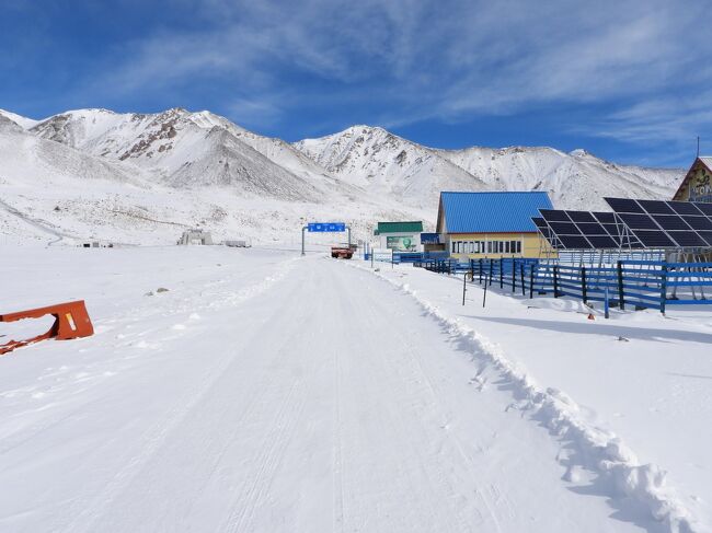 クンジュラブ峠