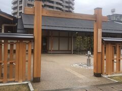 旧加納町役場跡は、現在中山道加納宿まちづくり交流センターになっていました。