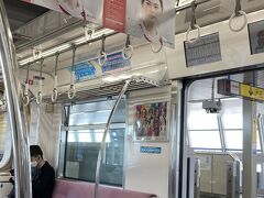 モノレールに乗車