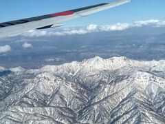 旭川に近づきました。大雪山（多分？）が見えました。