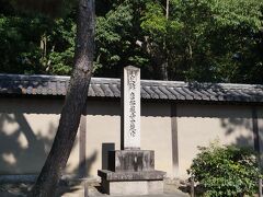 続いて、薬師寺から徒歩で唐招提寺にやってきました。
修学旅行では、薬師寺と唐招提寺にはこなかったので、初訪問です。