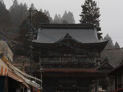 定義如来 西方寺