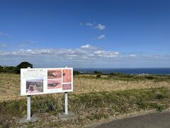 喜界島最大の遺跡、城久遺跡群に寄りました。