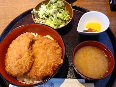 わらじかつ丼。
秩父名物、安定のおいしさ。