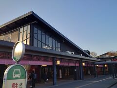 西武秩父駅