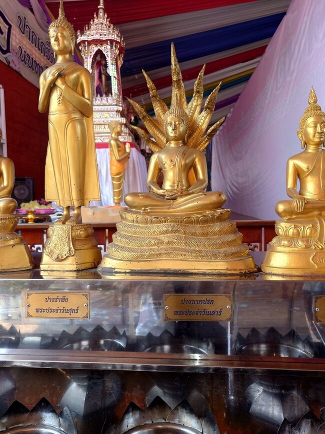 わかりません。