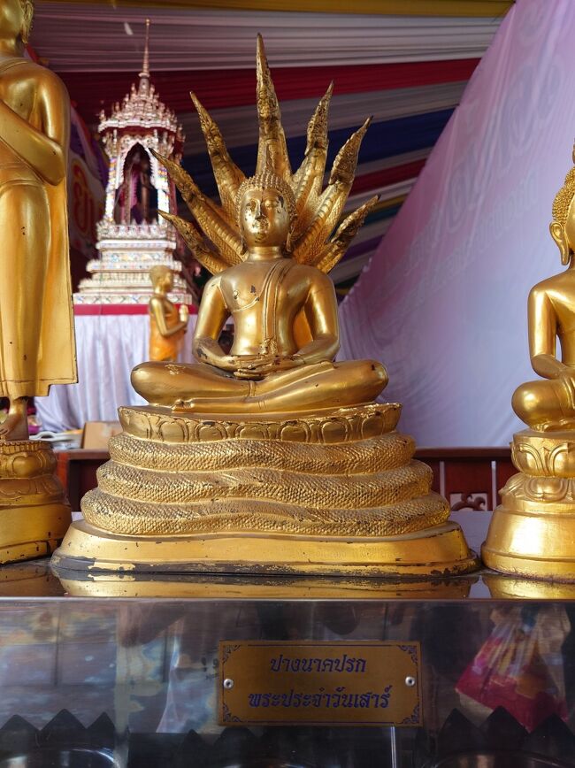 曜日の守護神です。