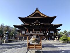 善光寺に参拝して、こんかいの旅はおしまい。