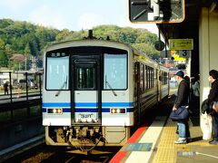 浜田駅