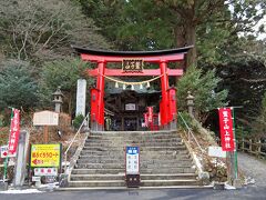 茨城県と栃木県の県境にある「鷲子山上（とりのこさんしょう）神社」へ。〈ふくろう神社〉とも呼ばれています。
https://www.torinokosan.com/

こちらへ向かう道がとっても狭いと聞いて不安に思っていたので行くか迷っていたのですが、突撃してみることに。「公式サイトの交通案内」をしっかり見てから行った方がいいですー！栃木側、茨城側からと２箇所からのアクセスが可能ですが、往路は茨城県側から入って神社へ、復路は神社から栃木方面へと一方通行を推奨しています。
https://www.torinokosan.com/access/

栃木側の道は本当に細く、対向車には十分注意が必要です。一応、ところどころすれ違えるようにスペースが設けられているのでご安心ください。また、うちの子は軽自動車なので問題なく通れましたが、普通車はかなり狭く感じるかも。何はともあれ無事に到着！(・∀・)ﾖｶｯﾀ