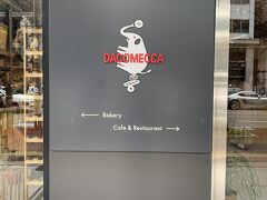 DACOMECCA