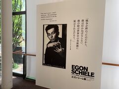 朝食後、バスで八戸駅に行って、新幹線で上野まで移動。東京都立美術館で開催されてた「エゴン・シーレ展」を観て、今回の旅は終了。

日常を離れると、一日が長く感じて、少しびっくり。
仕事は嫌いじゃないし、お客さんのことも好きだけど、時にはこういう時間を持つことも大事なあ、と改めて感じた3日間。
と言いながら、翌日からガッツリ日常に引き戻されましたが。