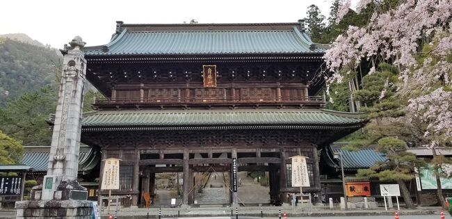 身延山・いさご屋旅館に泊まってきました & 山梨の秘湯 満喫の旅