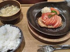 みのるダイニング フェザン盛岡