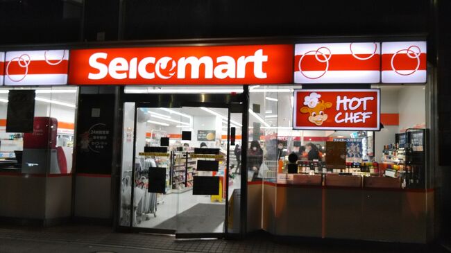 お腹を満たした後、今晩の宿に向かう前に夜食や朝食を仕入れにコンビニへ。<br />北海道といえばセイコマートですよね～<br /><br />