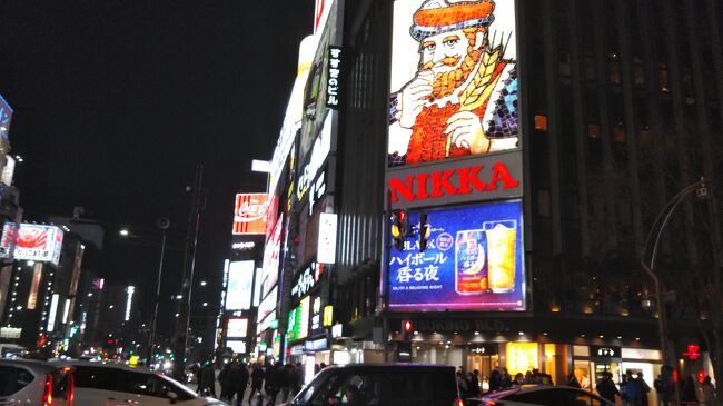 未乗となっていた札幌市電と市営地下鉄を乗ってすすきの駅に戻ると19時を過ぎてしまいました。<br /><br />