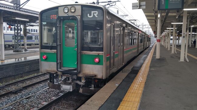 1時間半で一ノ関駅に到着し、小牛田行に乗り換えます。