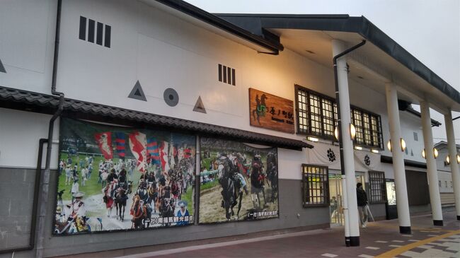 仙台から約1時間で原ノ町駅に到着です。乗り継ぐ普通列車まで20分程ありますので近くのコンビニに行こうかと思ったのですが雨がそこそこ降っていたので諦めてました。