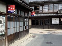 この辺りは
ポコペン横丁