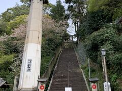 明治の家並みを抜けると
大洲神社
