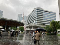 メトロ日比谷線で銀座から有楽町
寄り先から駅前交通会館