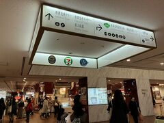 メトロ日比谷線お隣東銀座
歌舞伎座直結駅