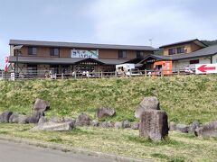 公園には道の駅・七ヶ宿が併設されています。

宮城名物・ニシキヤキッチンのレトルトがあるかと思ったらやっぱりあって、いくつか買って帰りました。

翌週、また仙台行くんですけどね（笑）