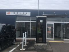 JR各務ヶ原駅。