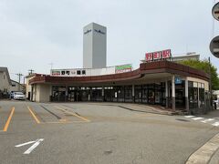 野町駅