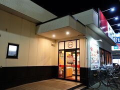 スシロー松阪店