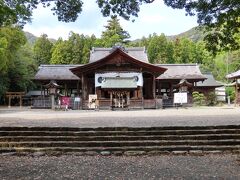 土佐神社