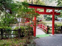 市杵島神社