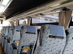 ローズライナーは複数のバス会社により運行されており、今回は両備バス