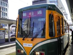 鹿児島駅に到着し、市電で城山近くまで
本来ならバスで行けるのですが