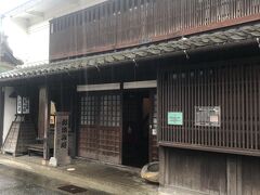 旅籠 小松屋。
こちらも館内を見学できます。