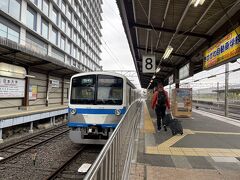 三島駅で連れと合流