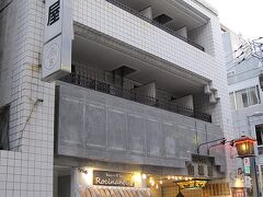 ホテル山城屋