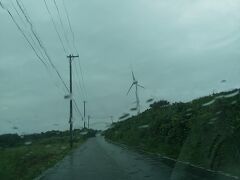 西平安名崎、風力発電