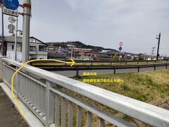 「県道分岐 右 街道は磐井橋渡り右土手道へ」11:33