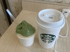 スターバックスコーヒー 石垣空港店